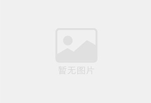 安吉防水补漏公司的电话号码是多少？